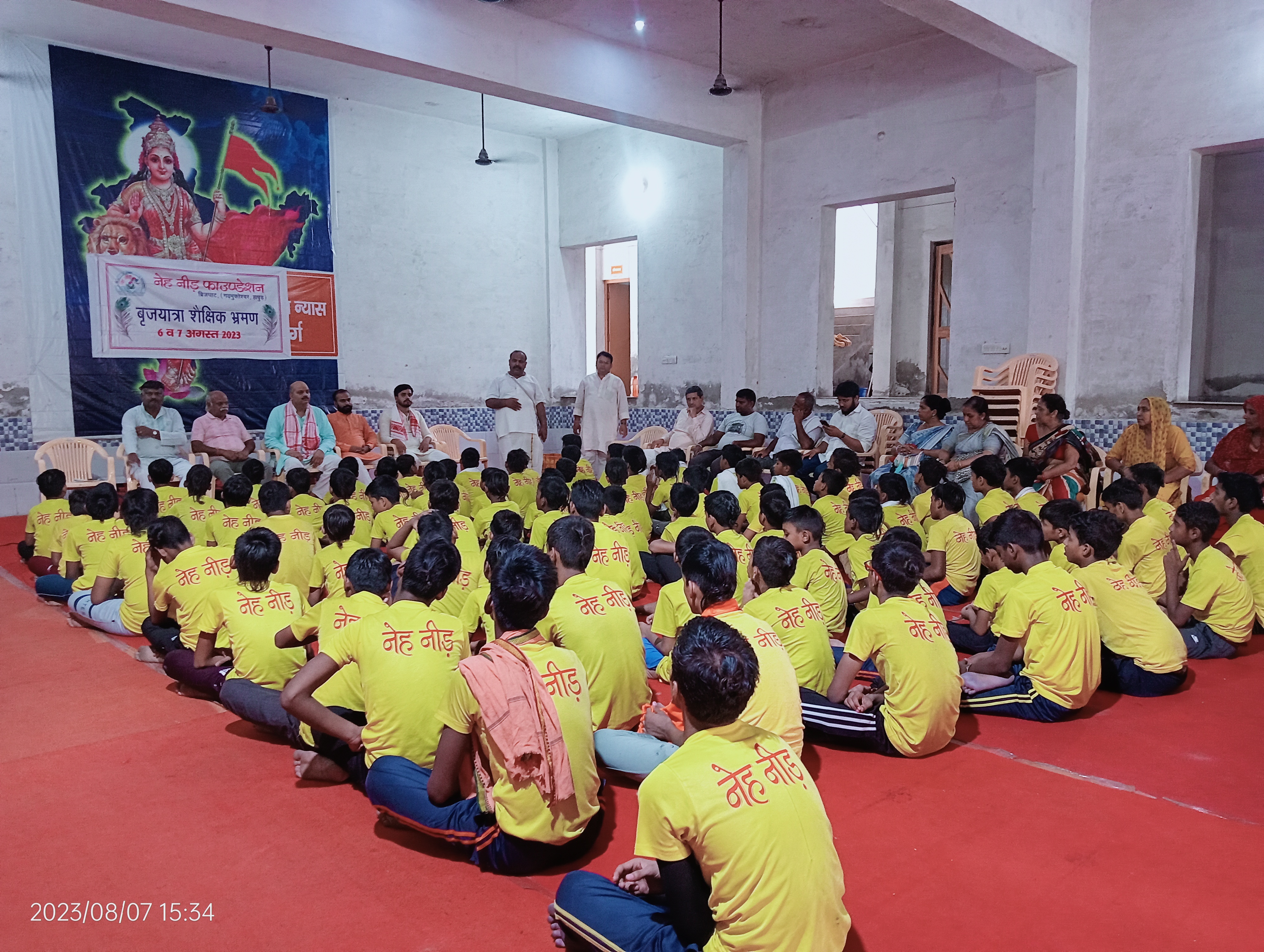 MATHURA VISIT 5